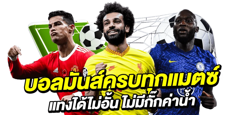 UFAHUNTER ทางเข้าเว็บตรง สมัครเข้าสู่ระบบล่าสุด